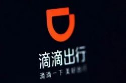 (2分钟教程)辽阳分公司_哔哩哔哩